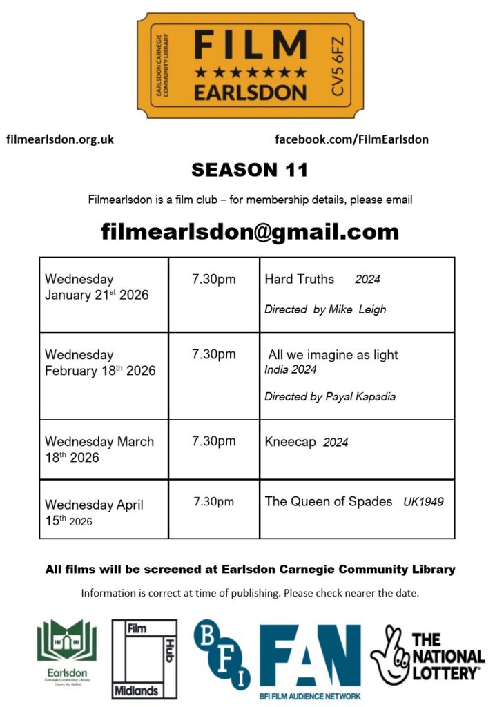 Film club
